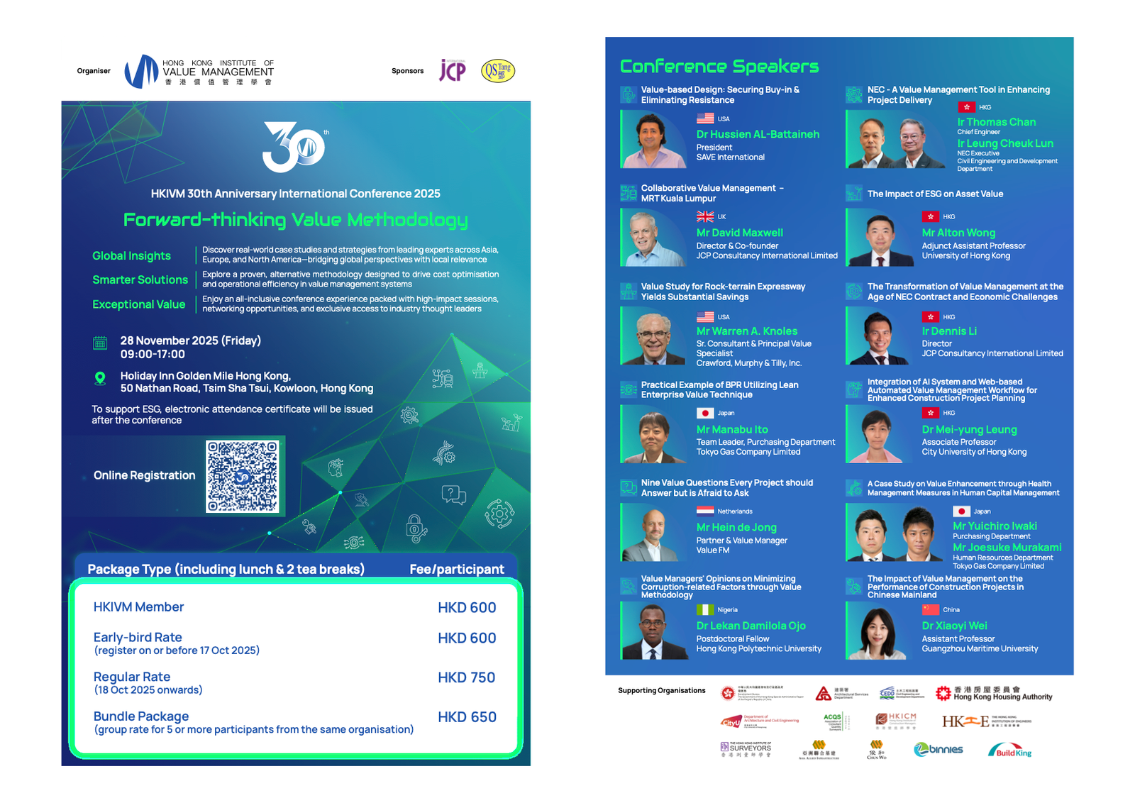 Web site Flyer_2pages_v7